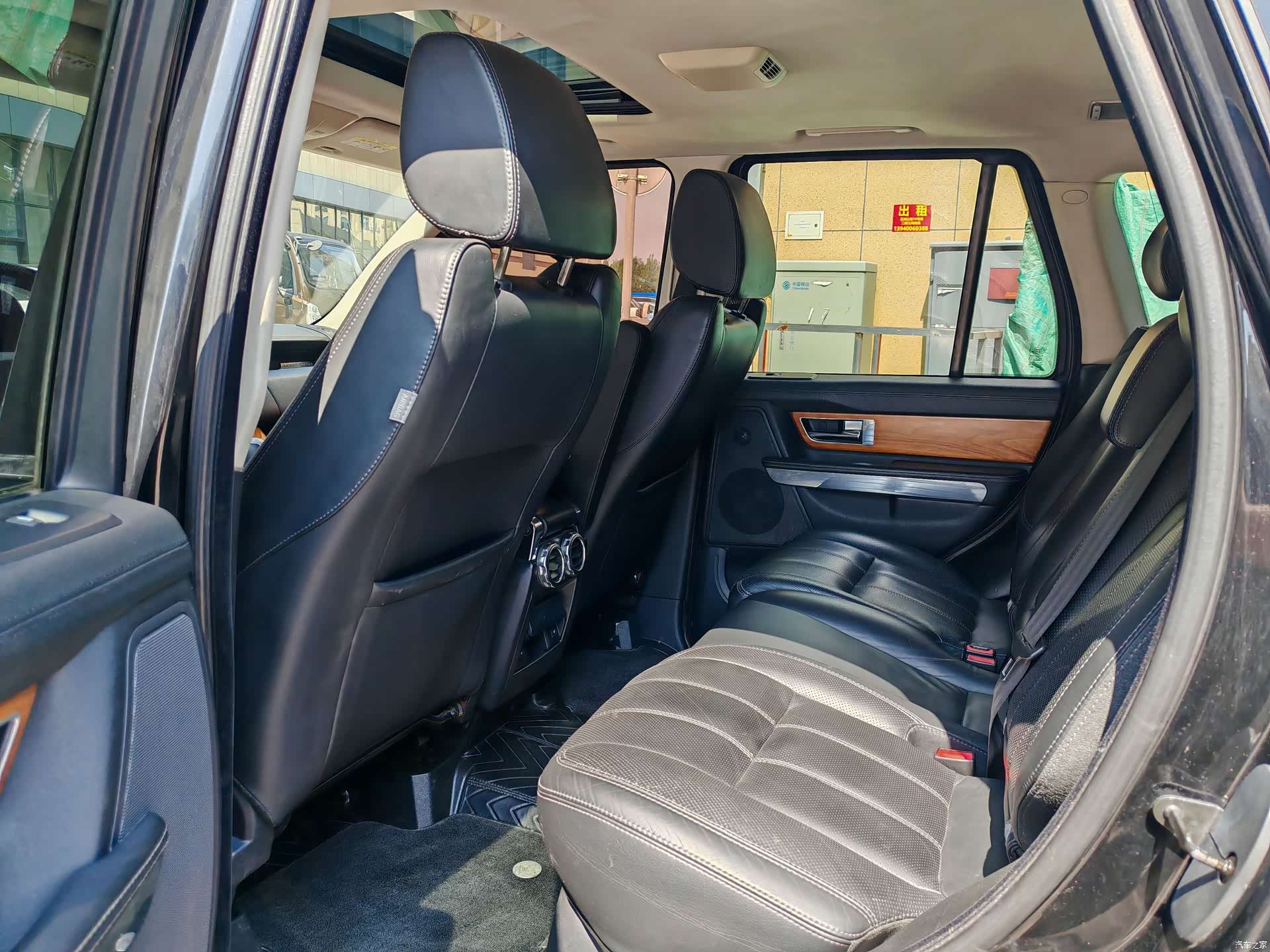 Land Rover Range Rover, 2013 6