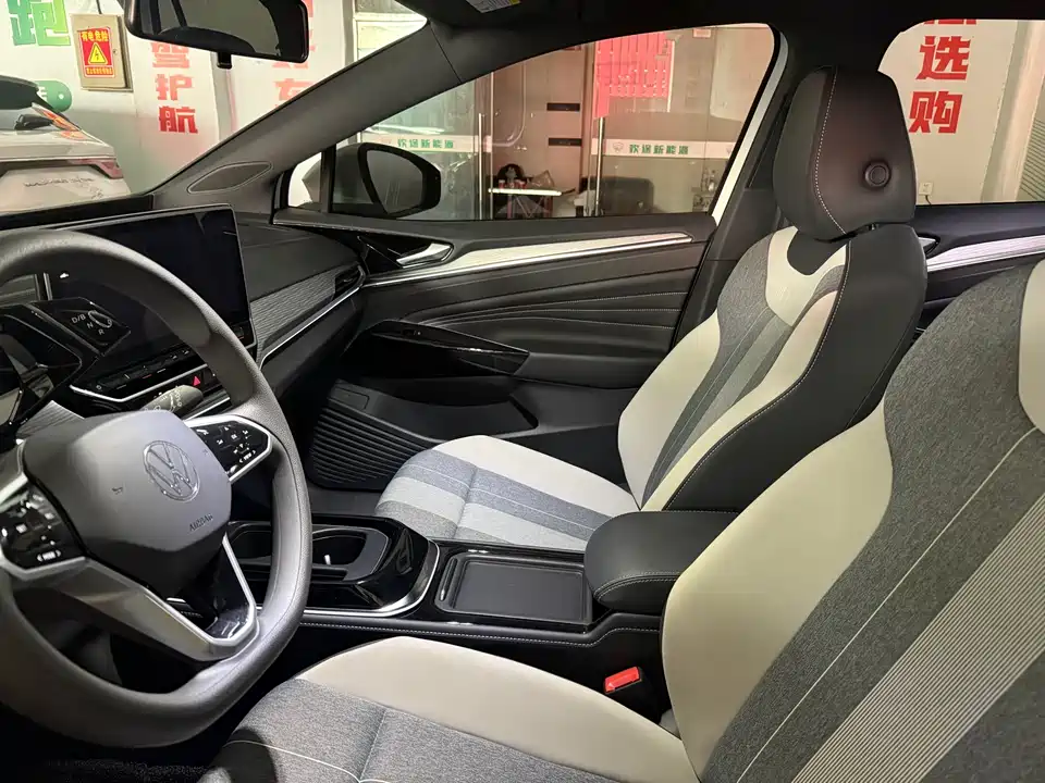 Volkswagen ID.4 CROZZ