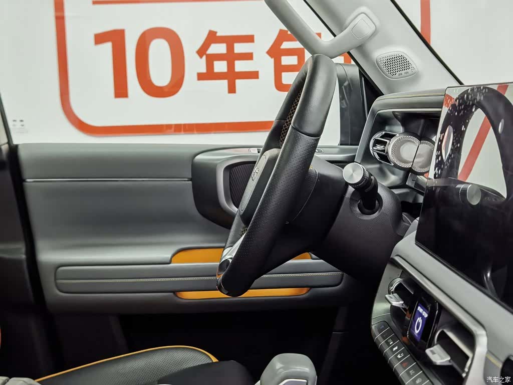 BAIC BJ40, 2024 22