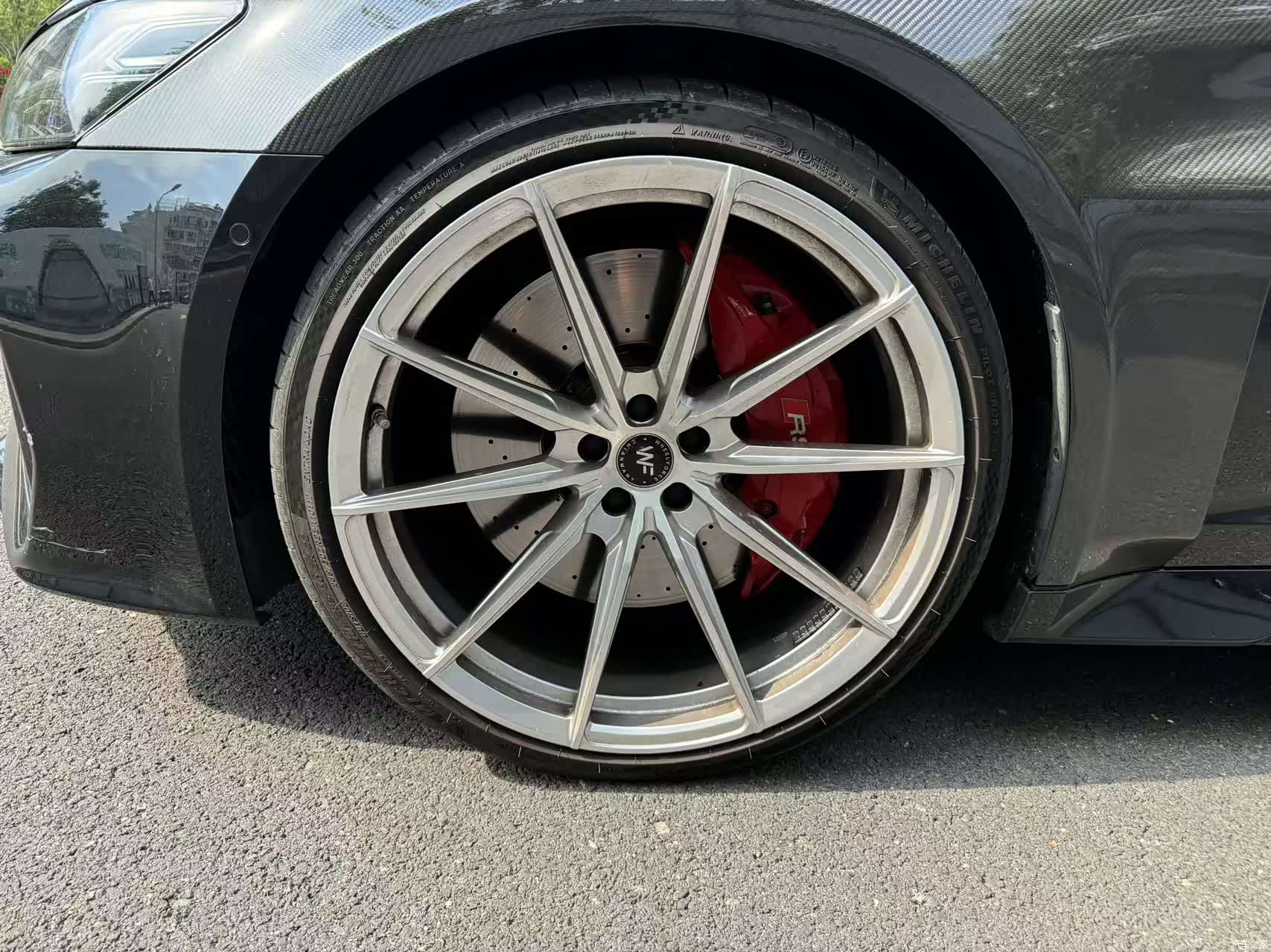 Audi RS, 2022 12