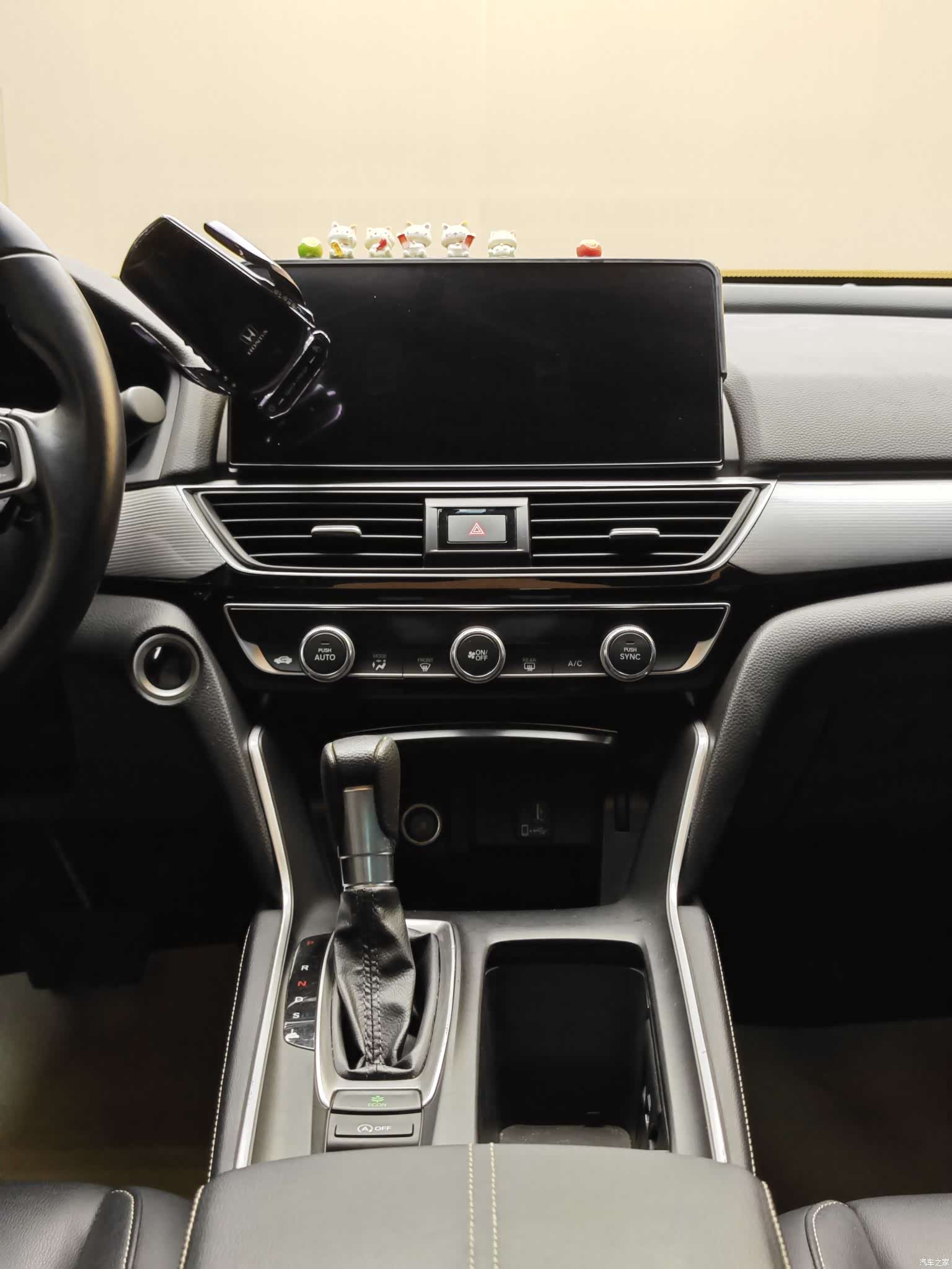 Honda Inspire, 2023 18