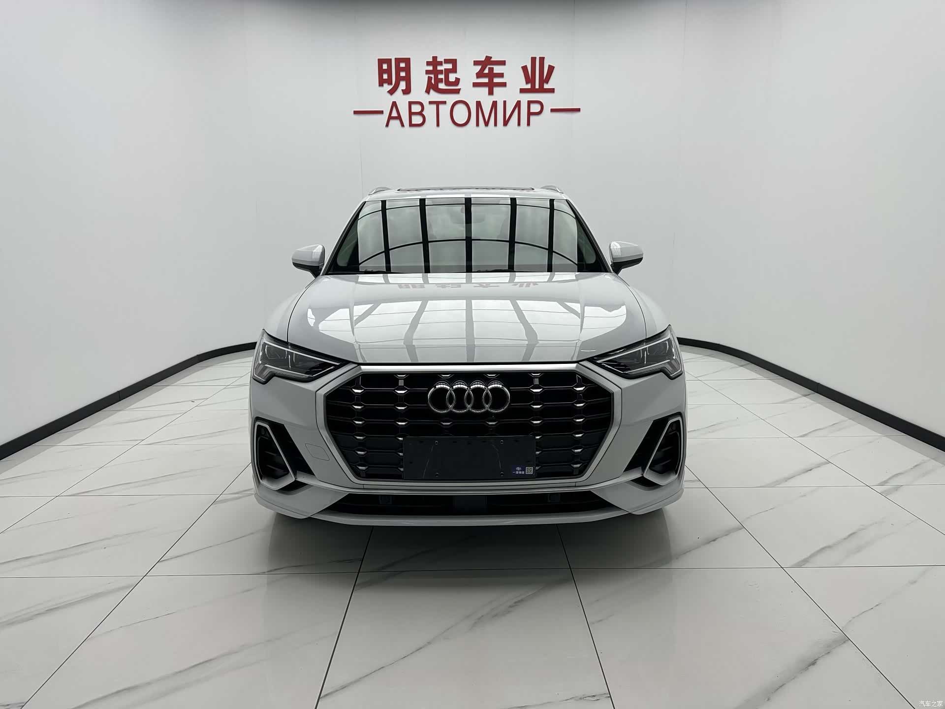 Audi Q3, 2022 2