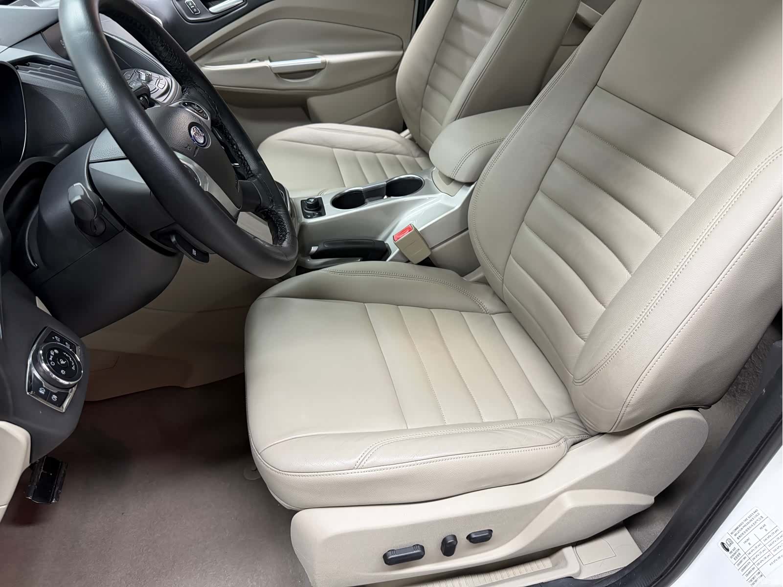 Ford Kuga, 2013 12