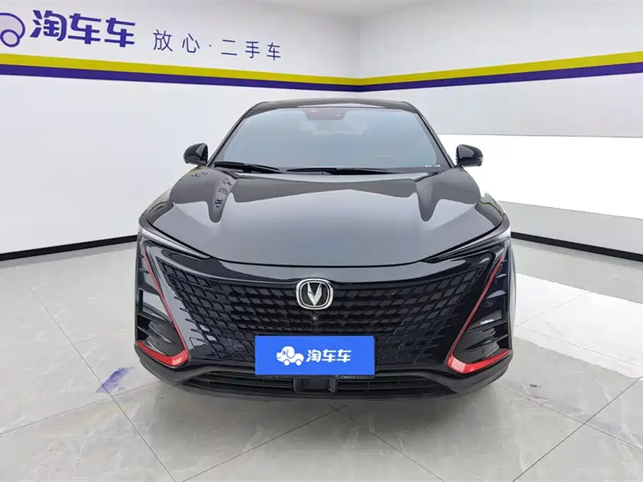 Changan UNI-T
