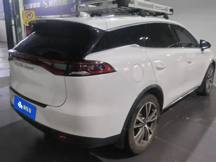 BYD Tangxin Energy