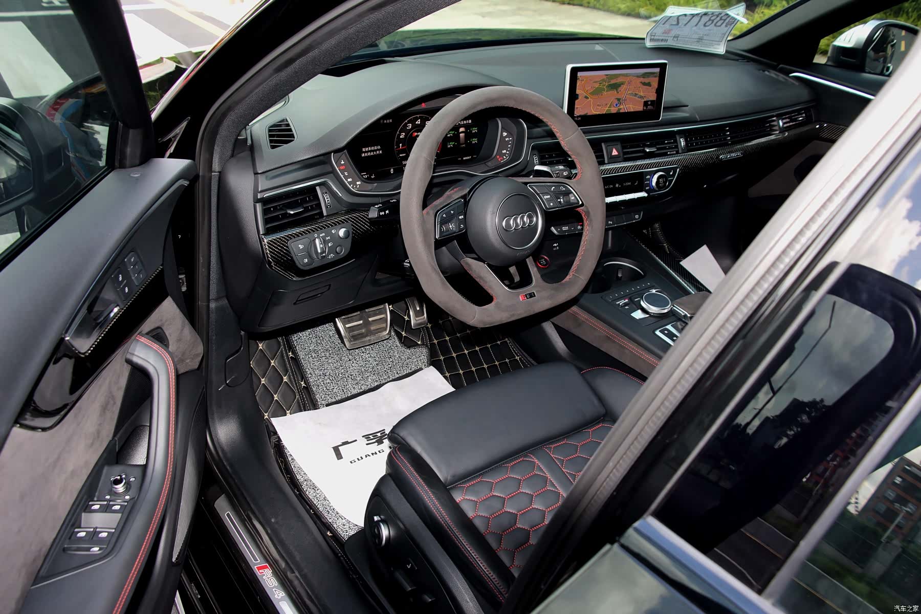 Audi RS, 2020 12