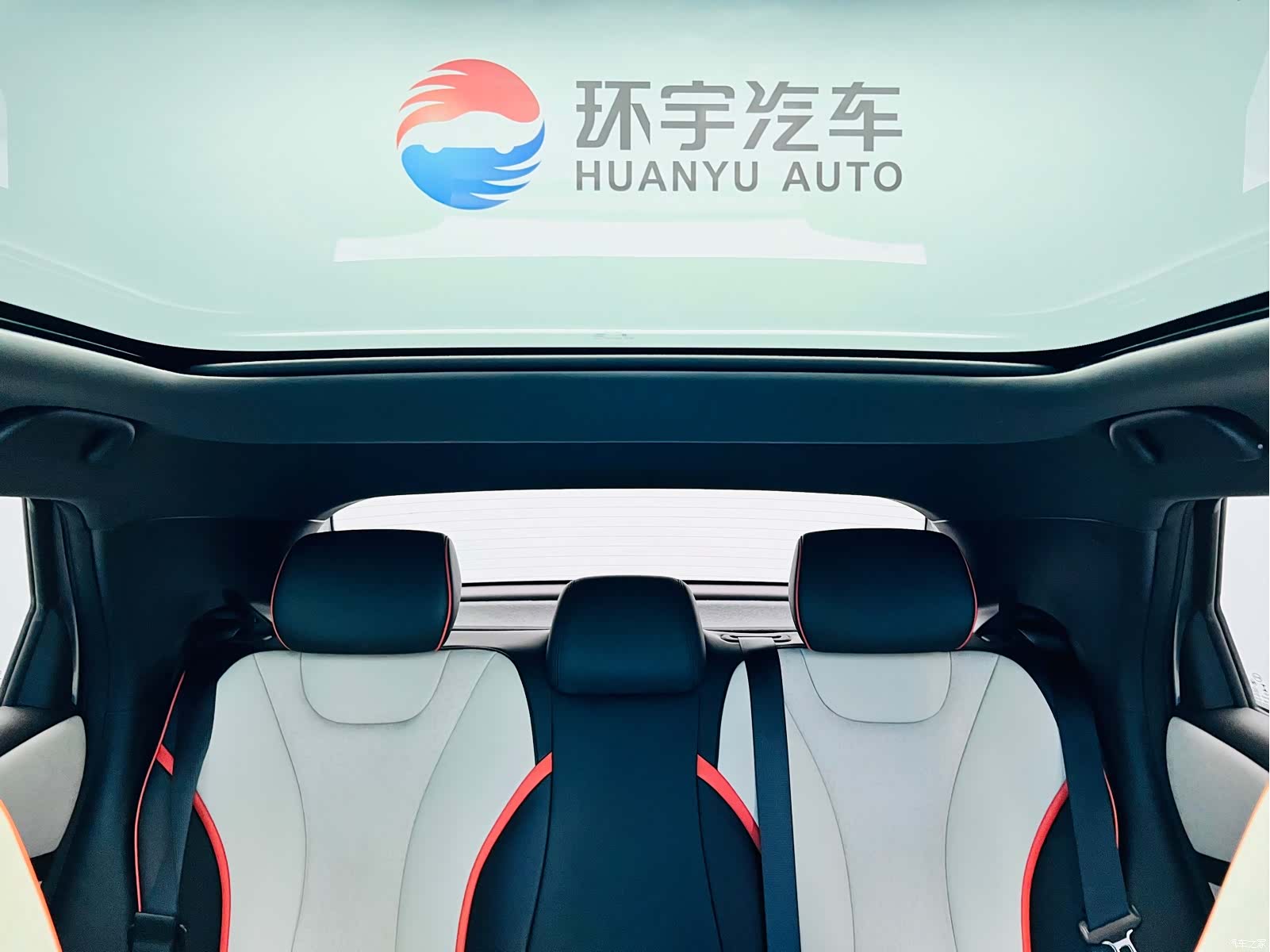 BYD Dolphin, 2023 16