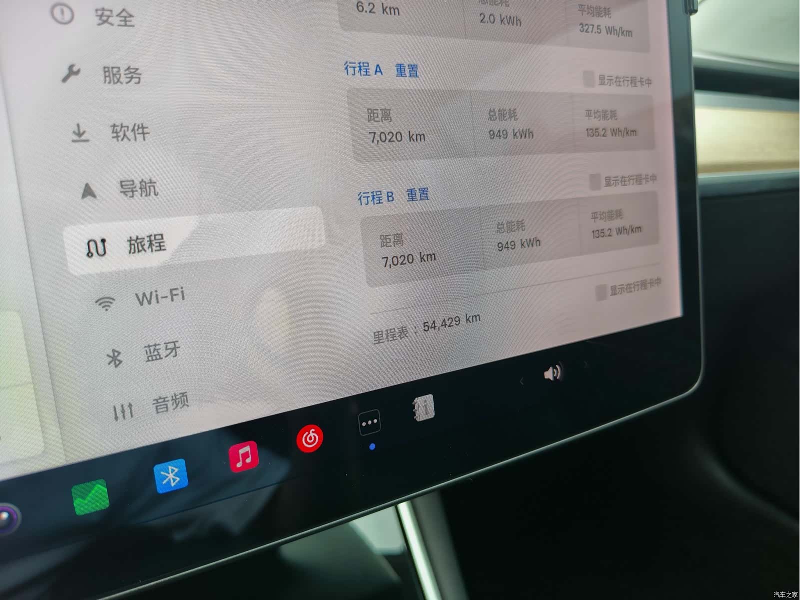 Tesla Model 3, 2019 14