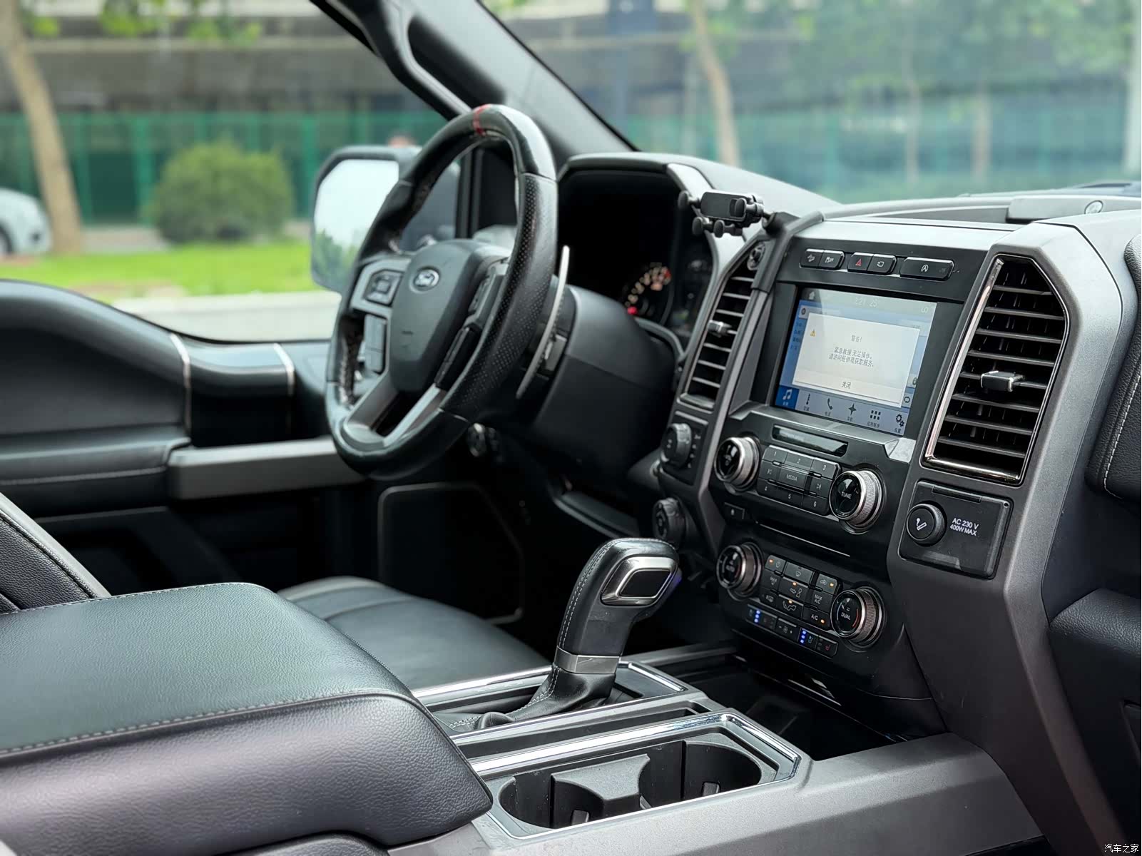 Ford F-150, 2018 9