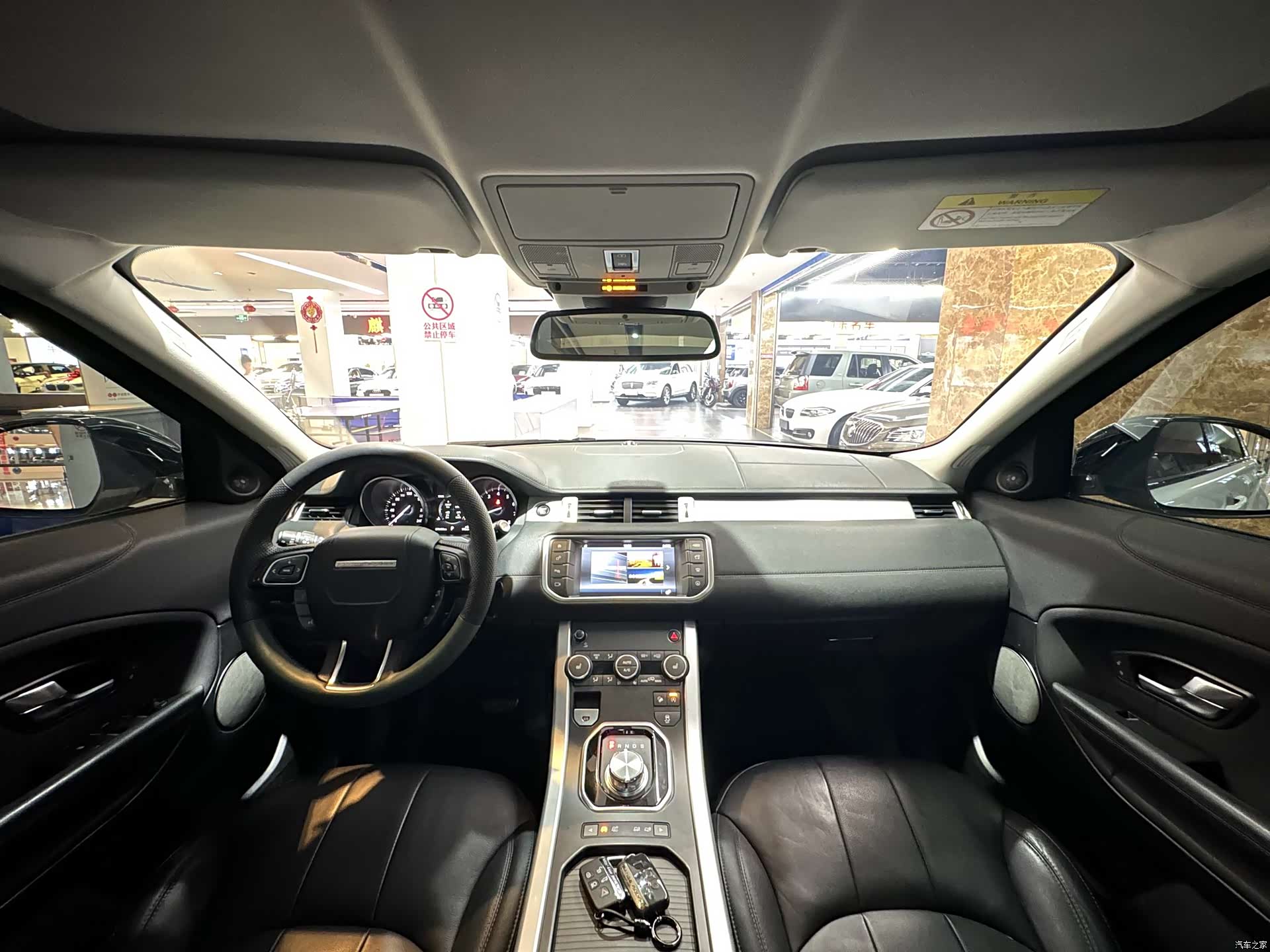 Land Rover Range Rover, 2017 17