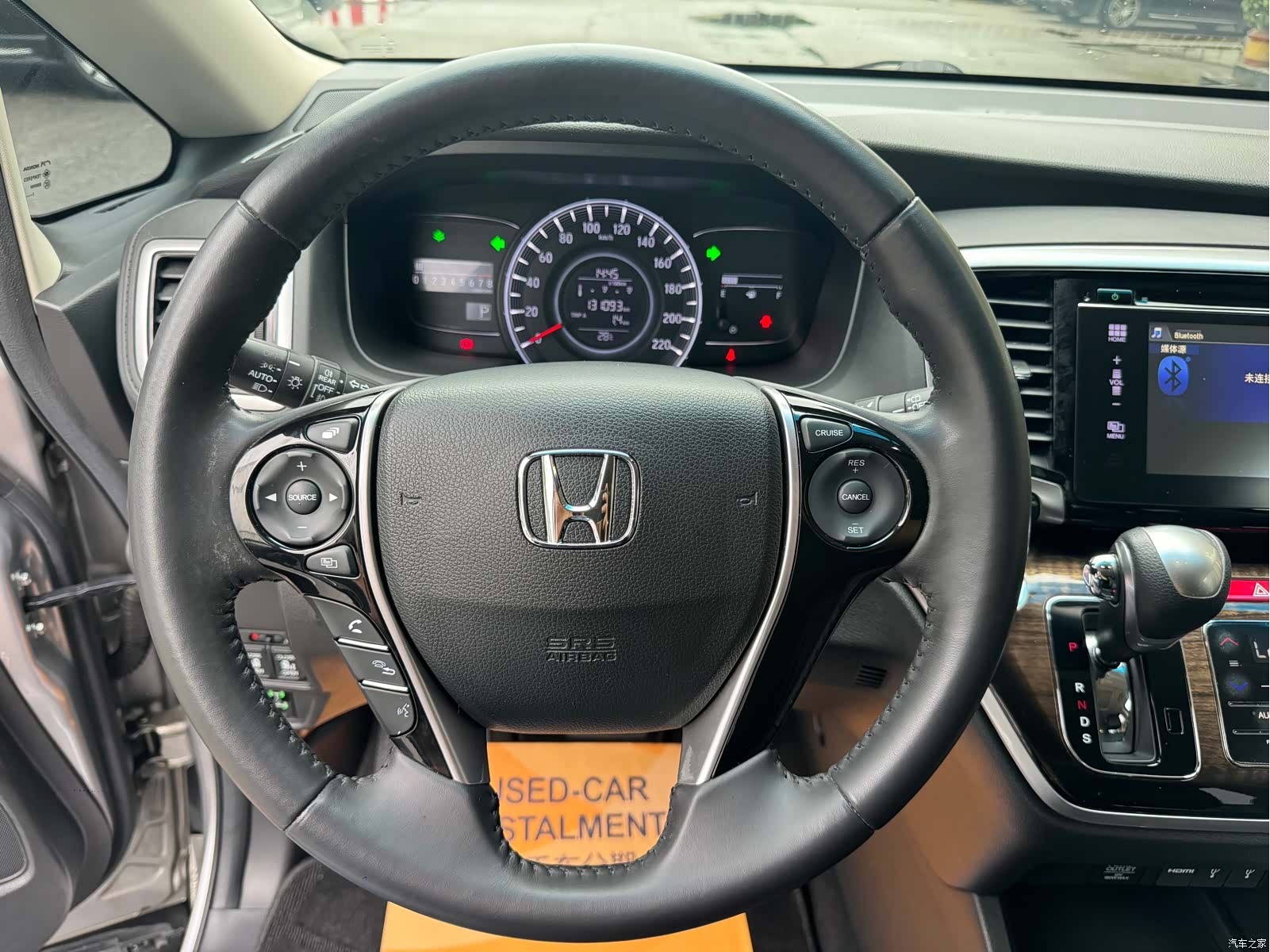 Honda Odyssey, 2017 7