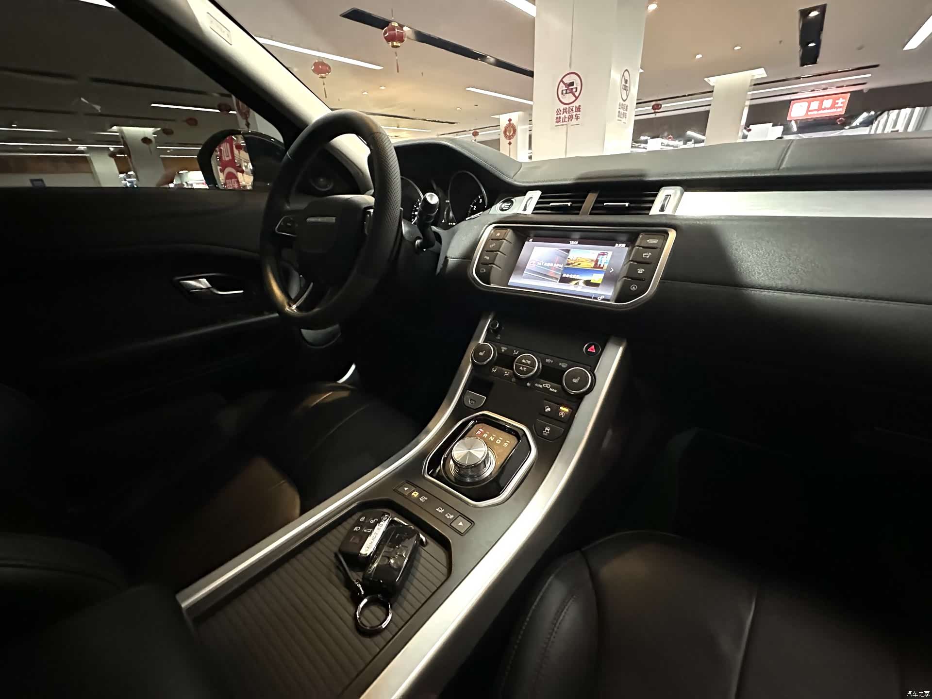 Land Rover Range Rover, 2017 18