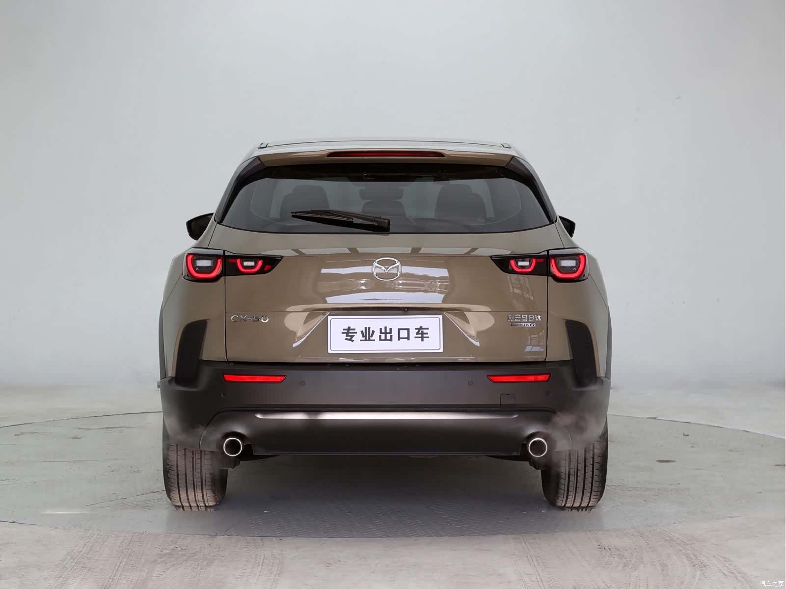 Mazda CX-50, 2023 все фото