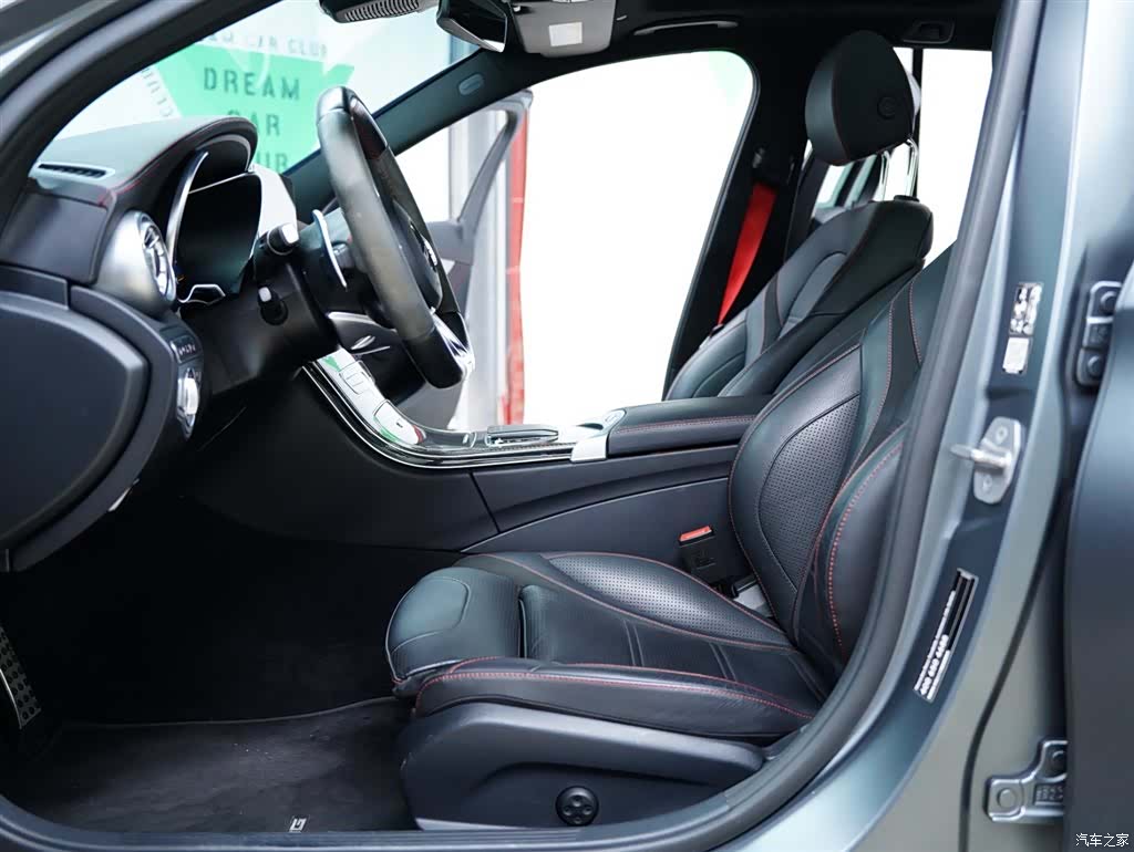 Mercedes-Benz C-Class, 2021 28