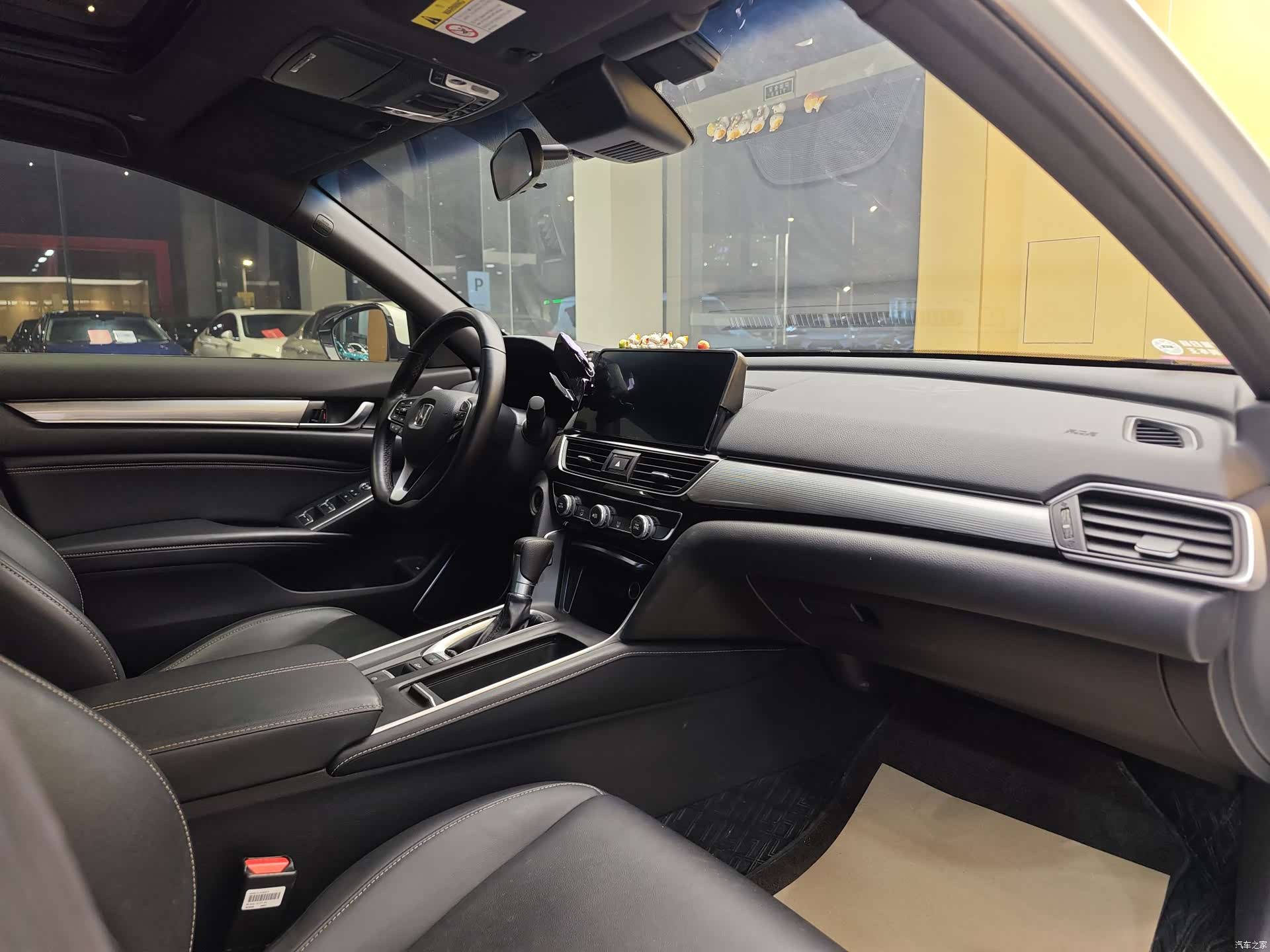 Honda Inspire, 2023 29