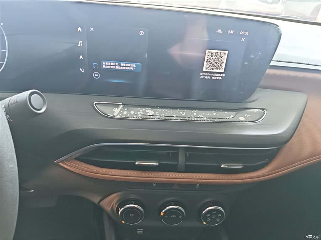 Buick Verano, 2022 13
