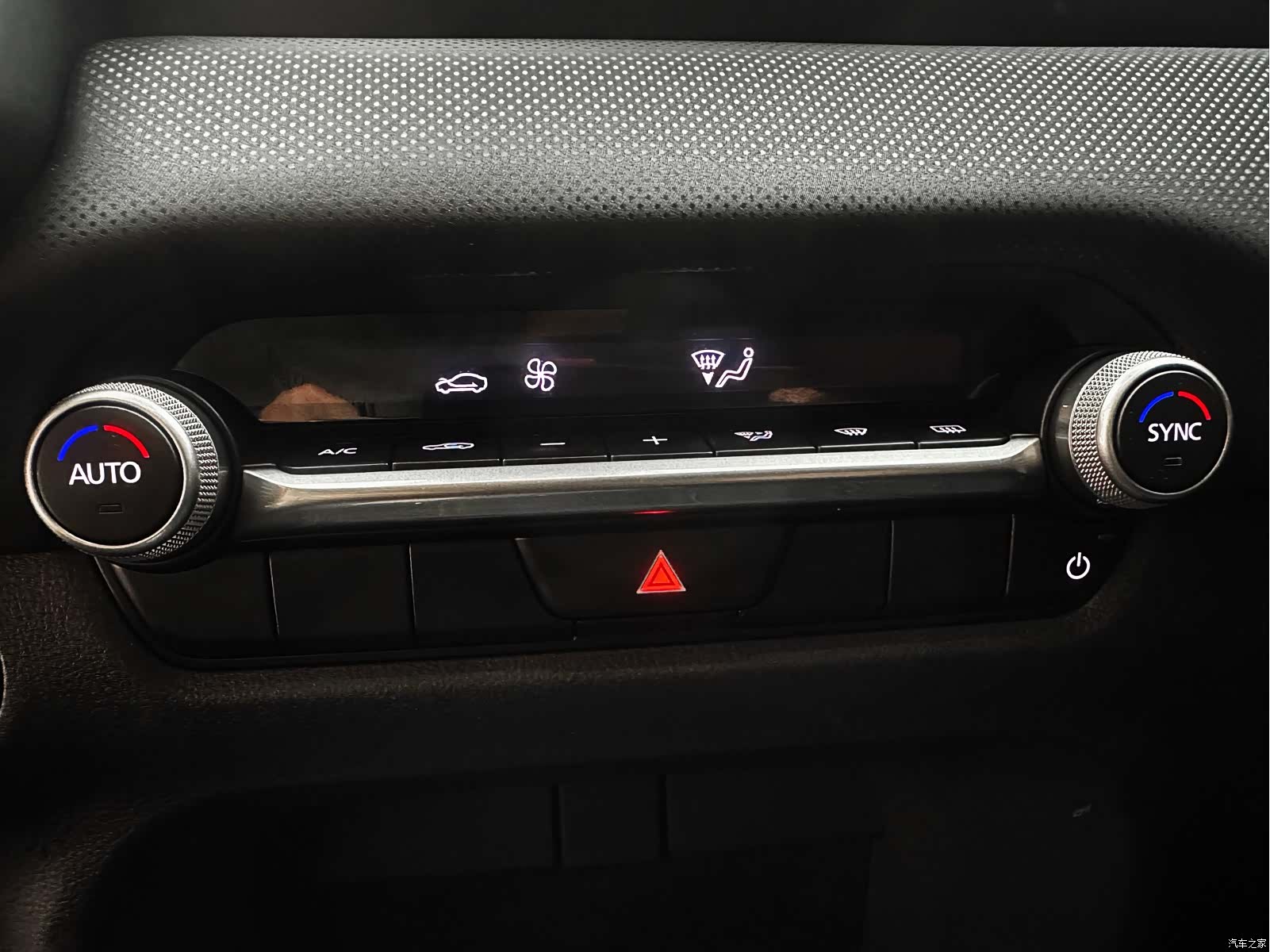 Mazda CX-50, 2023 15