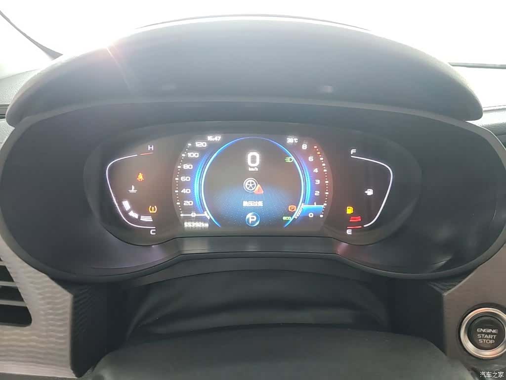 Geely Emgrand, 2020 12
