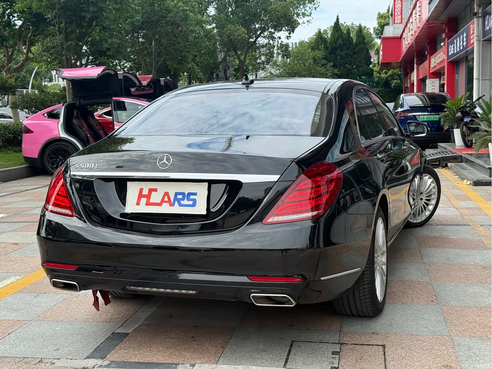 Mercedes-Benz S-Class, 2014 33