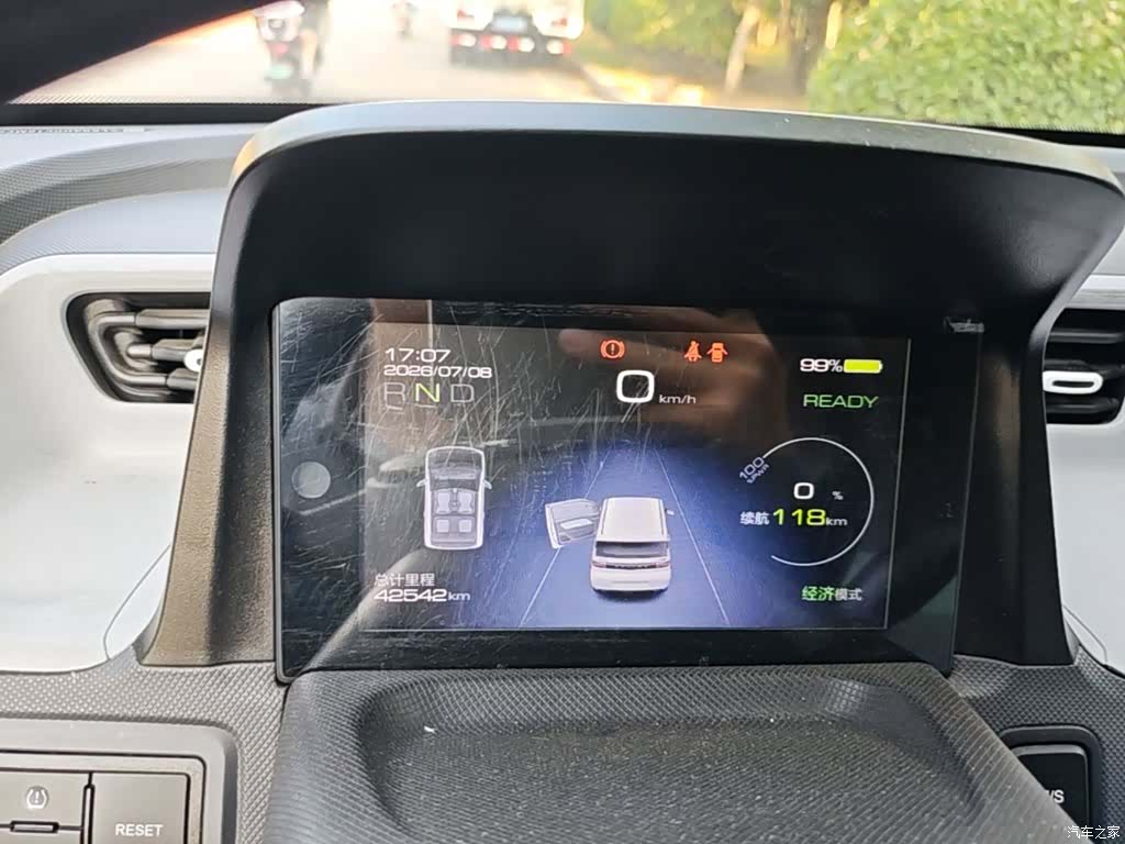 Wuling MINIEV, 2021 12