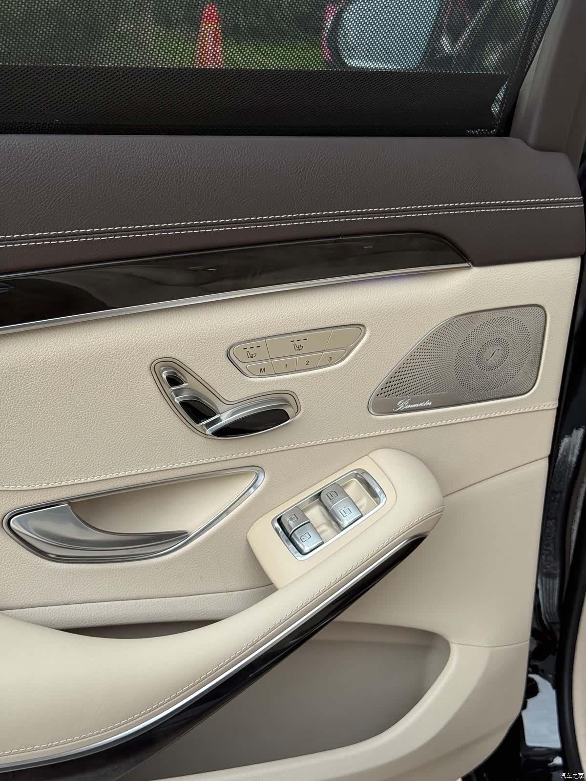 Mercedes-Benz S-Class, 2014 31