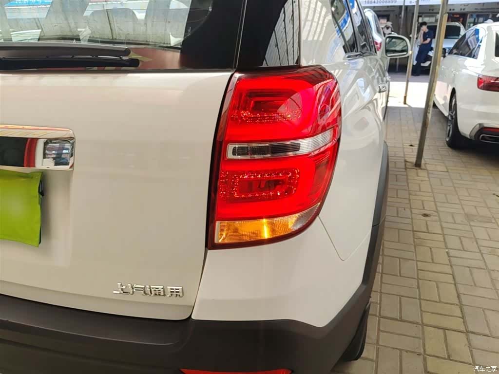 Chevrolet 7, 2016 8