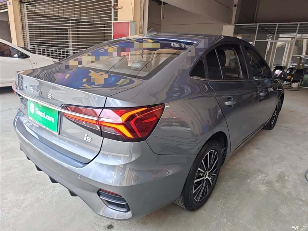 Roewe i5, 2021 7