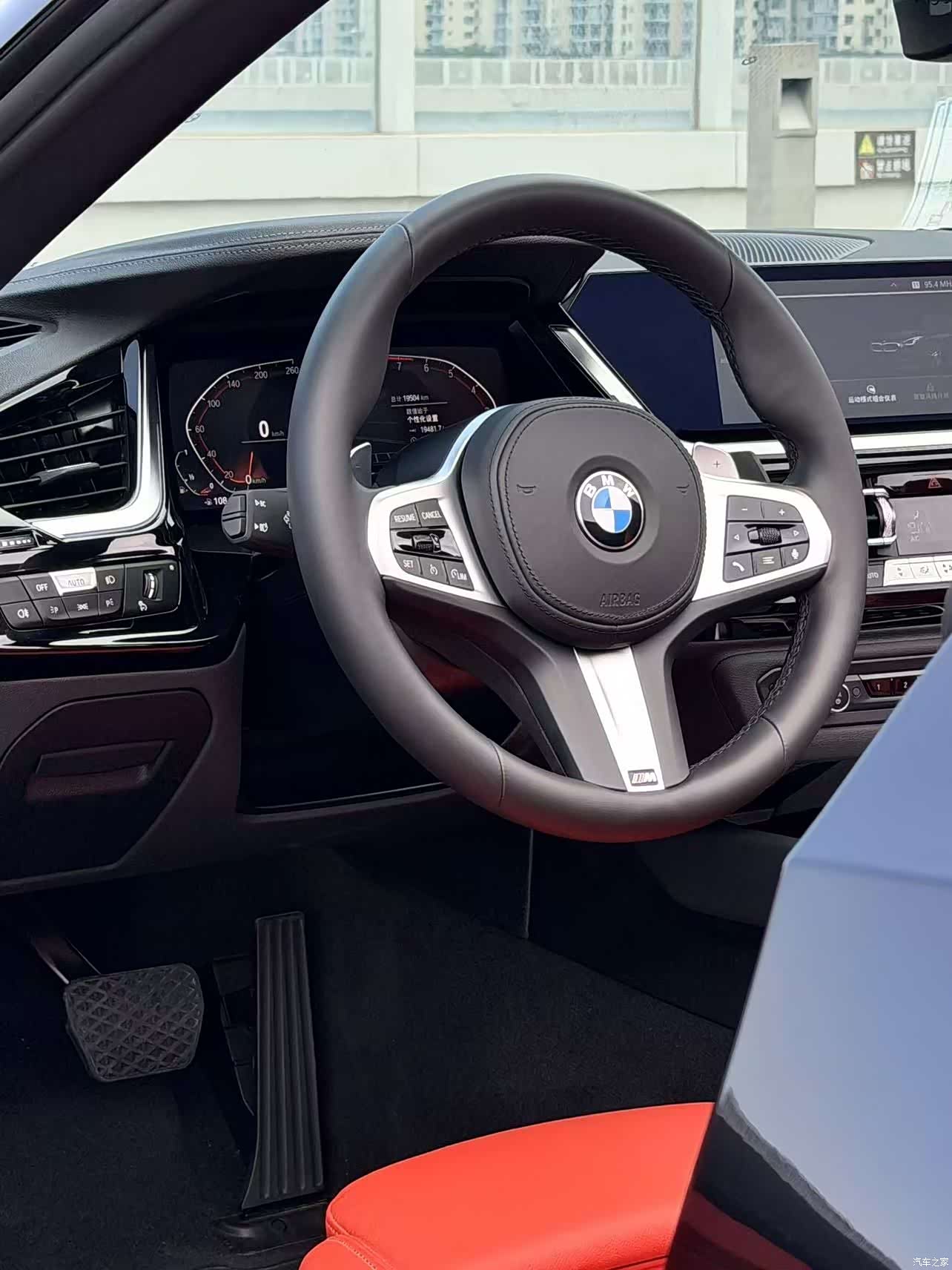 BMW Z4, 2025 8