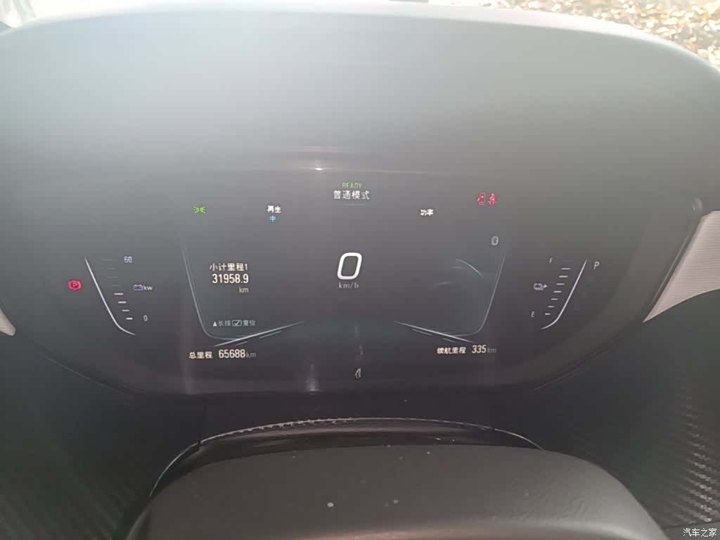 Buick Velite, 2021 12