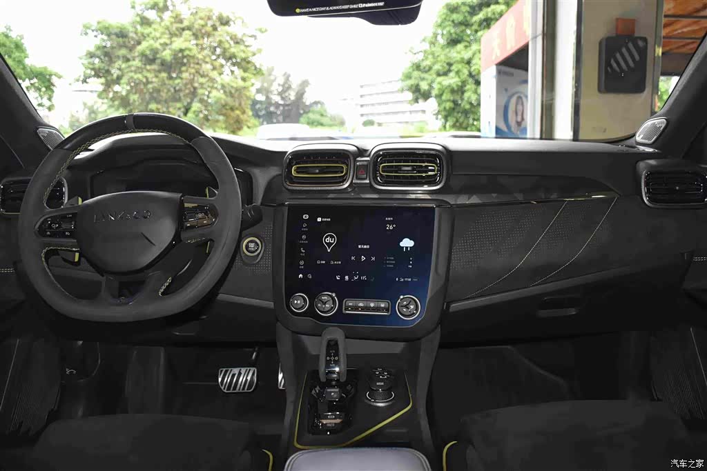 Lynk & Co 02, 2021 9