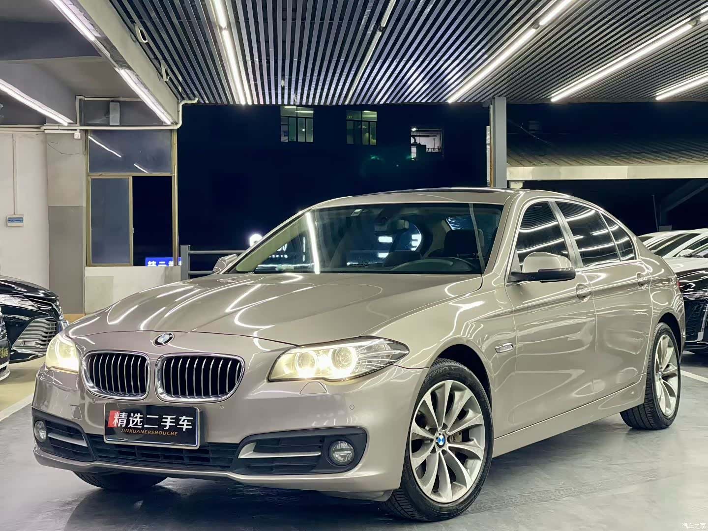 BMW 5 Series, 2017 1