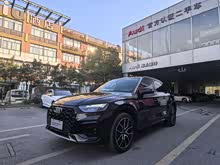 �µ�Q5L 2024�� 45 TFSI ����������