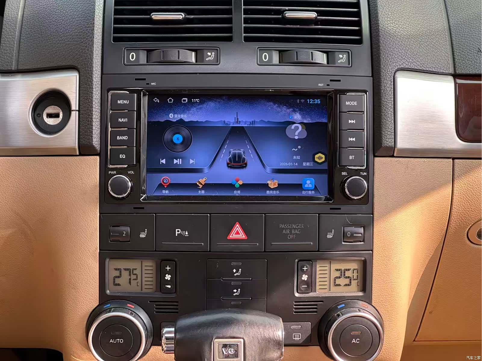 Volkswagen Touareg, 2010 13