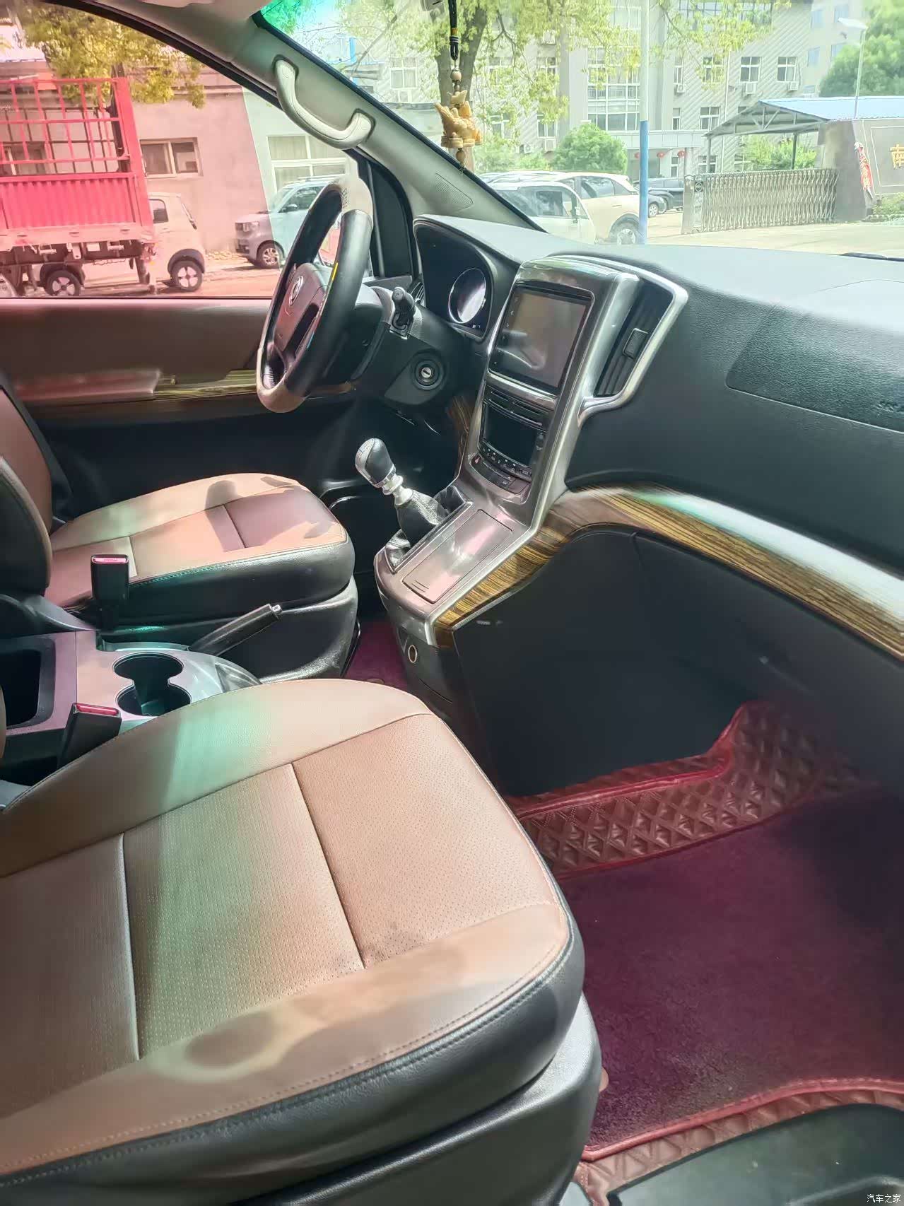 DongFeng CM7, 2018 6