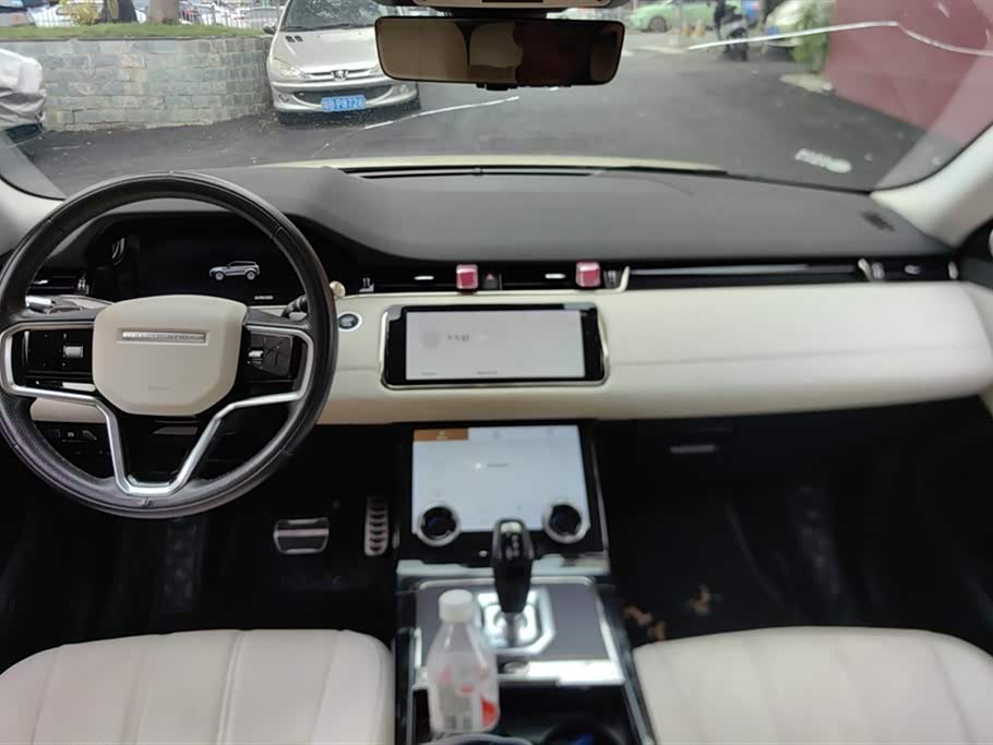 Land Rover Range Rover Aurora