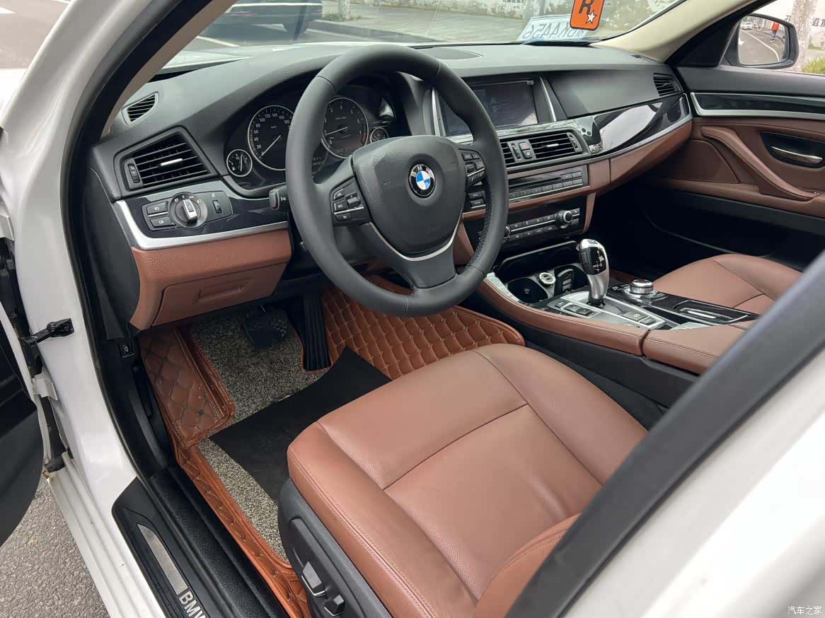 BMW 5 Series, 2016 7