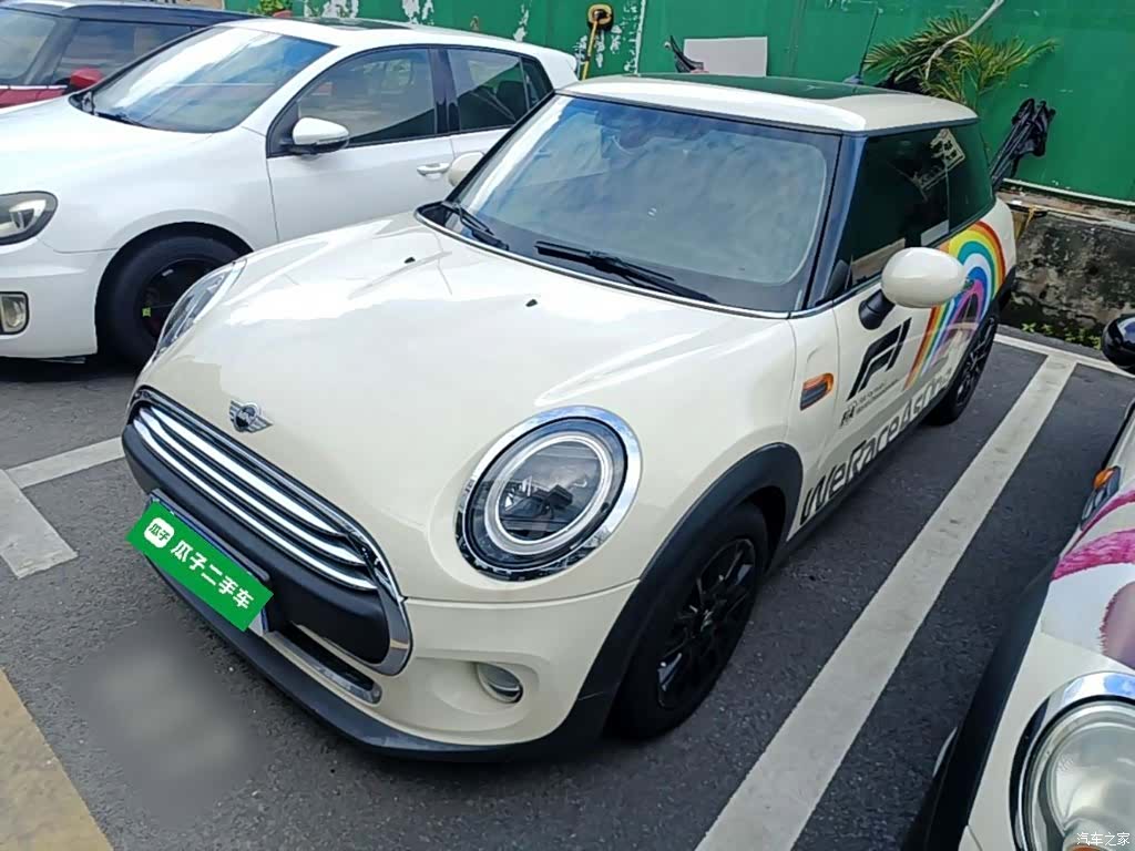 Mini ONE+, 2015 1