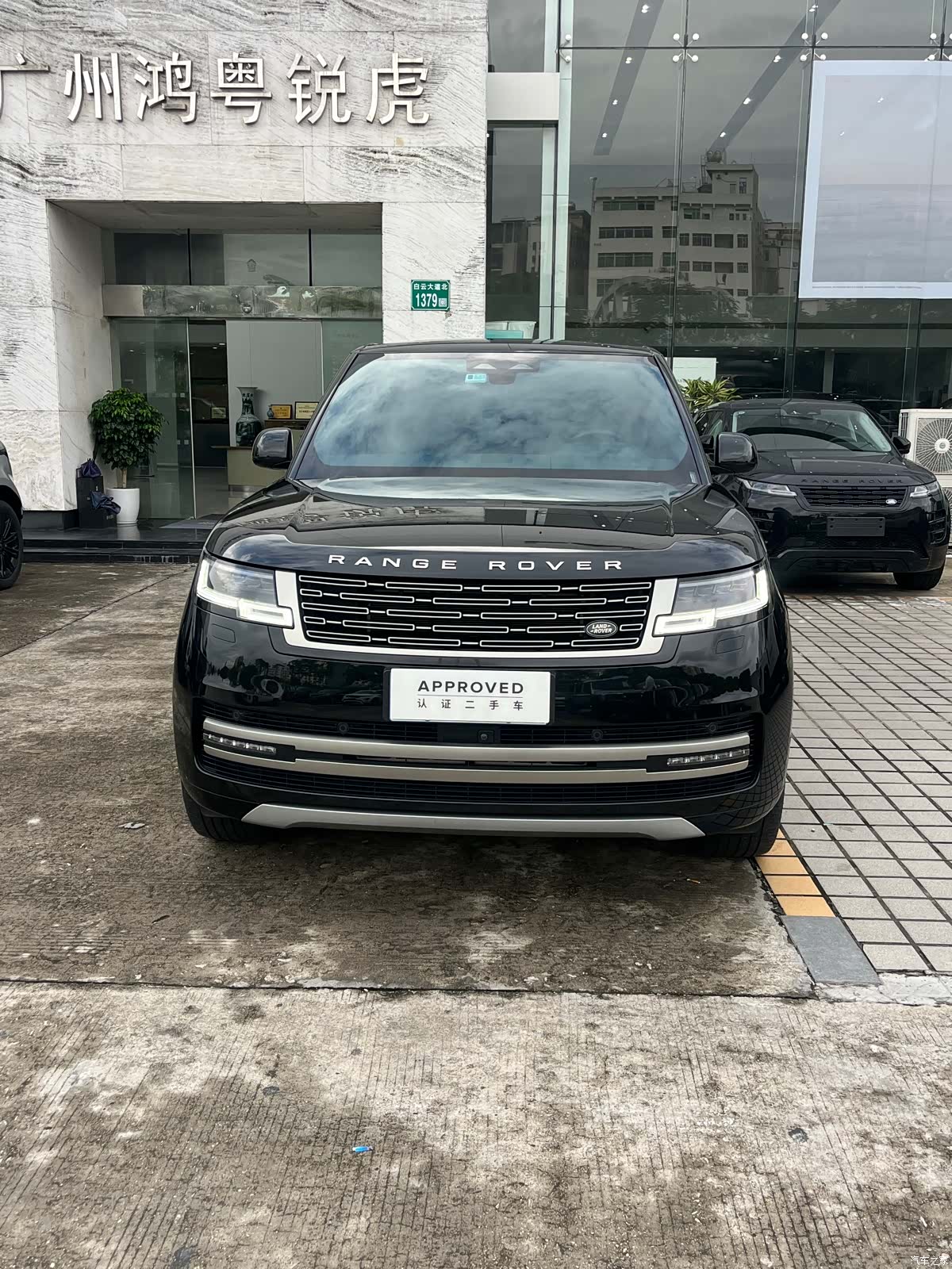 Land Rover Range Rover, 2024 2