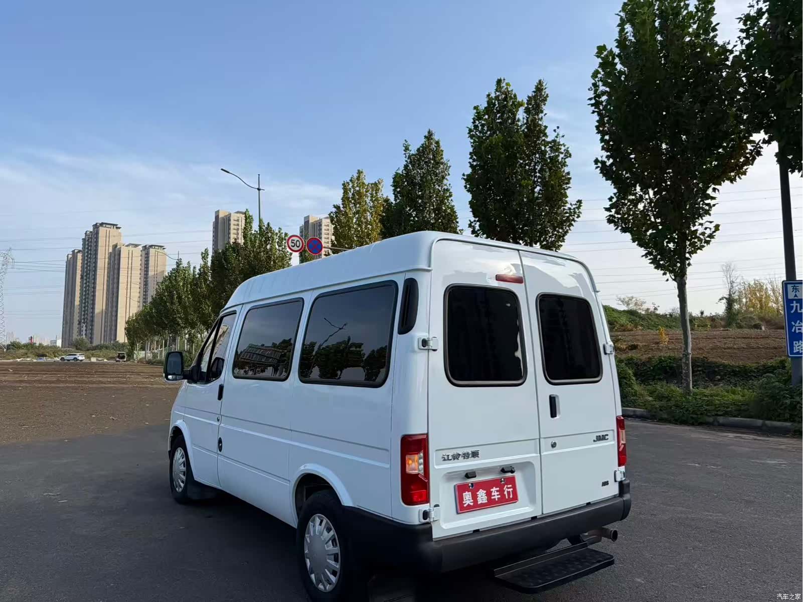 JMC JX493, 2019 12