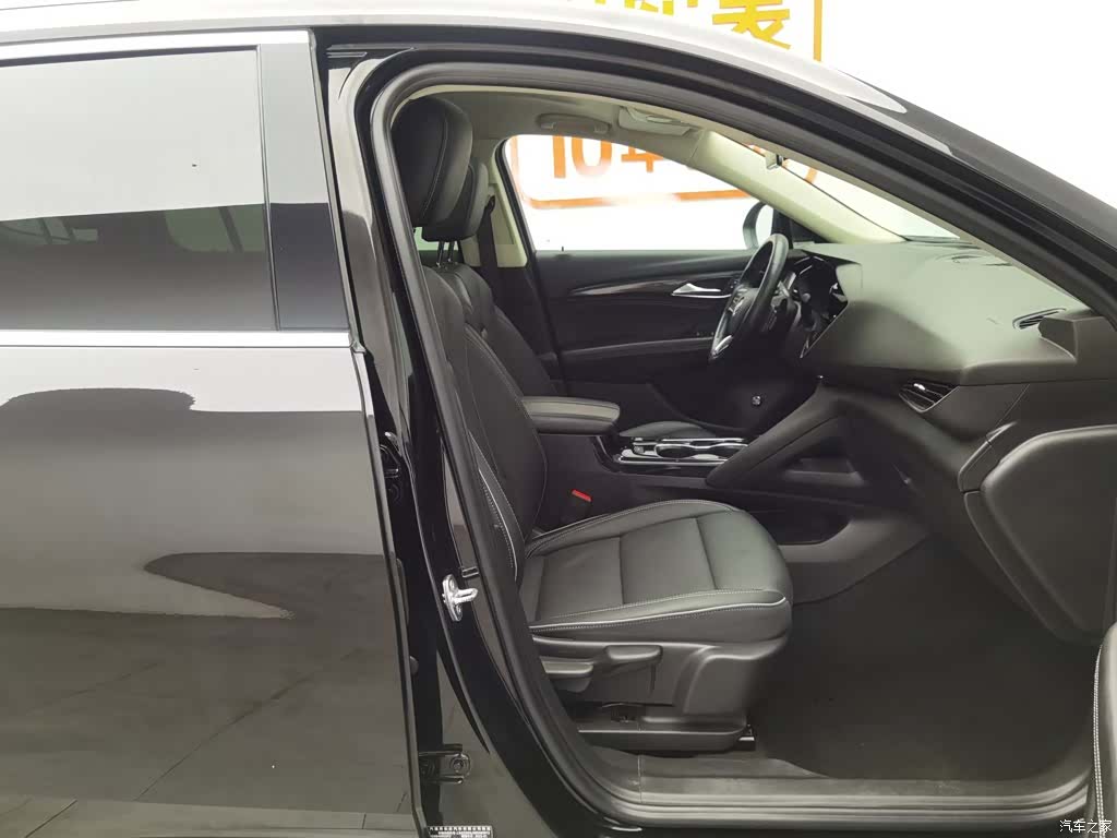 Buick Envision Plus, 2022 23