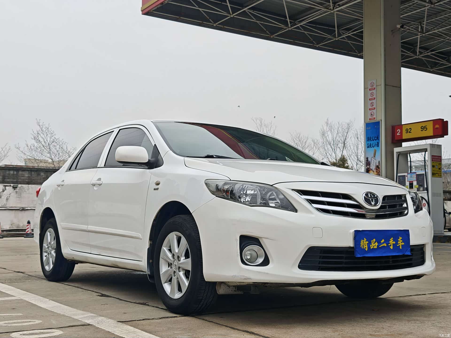 Toyota Corolla, 2013 3