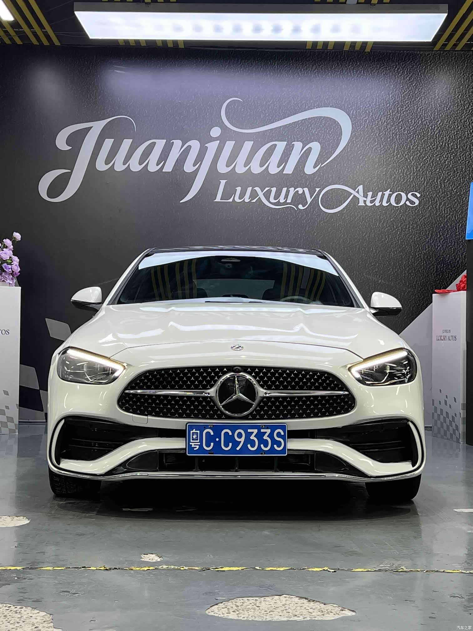 Mercedes-Benz C-Class, 2022 2