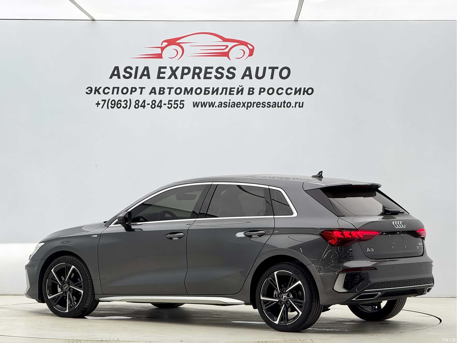 Audi A3, 2023 6