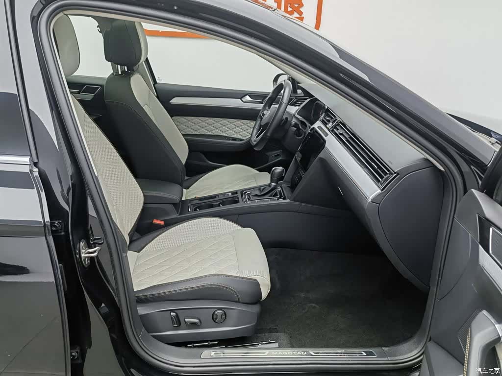 Volkswagen Magotan, 2023 23
