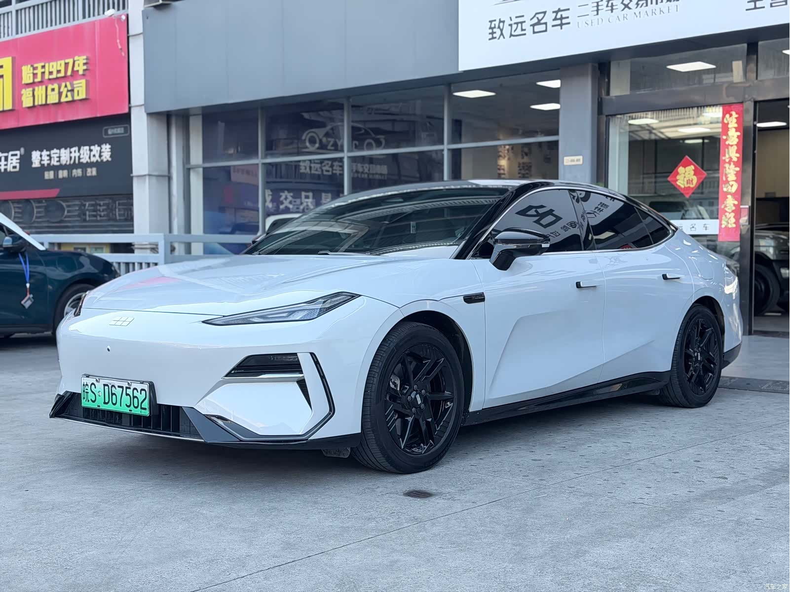 Geely E8, 2024 1