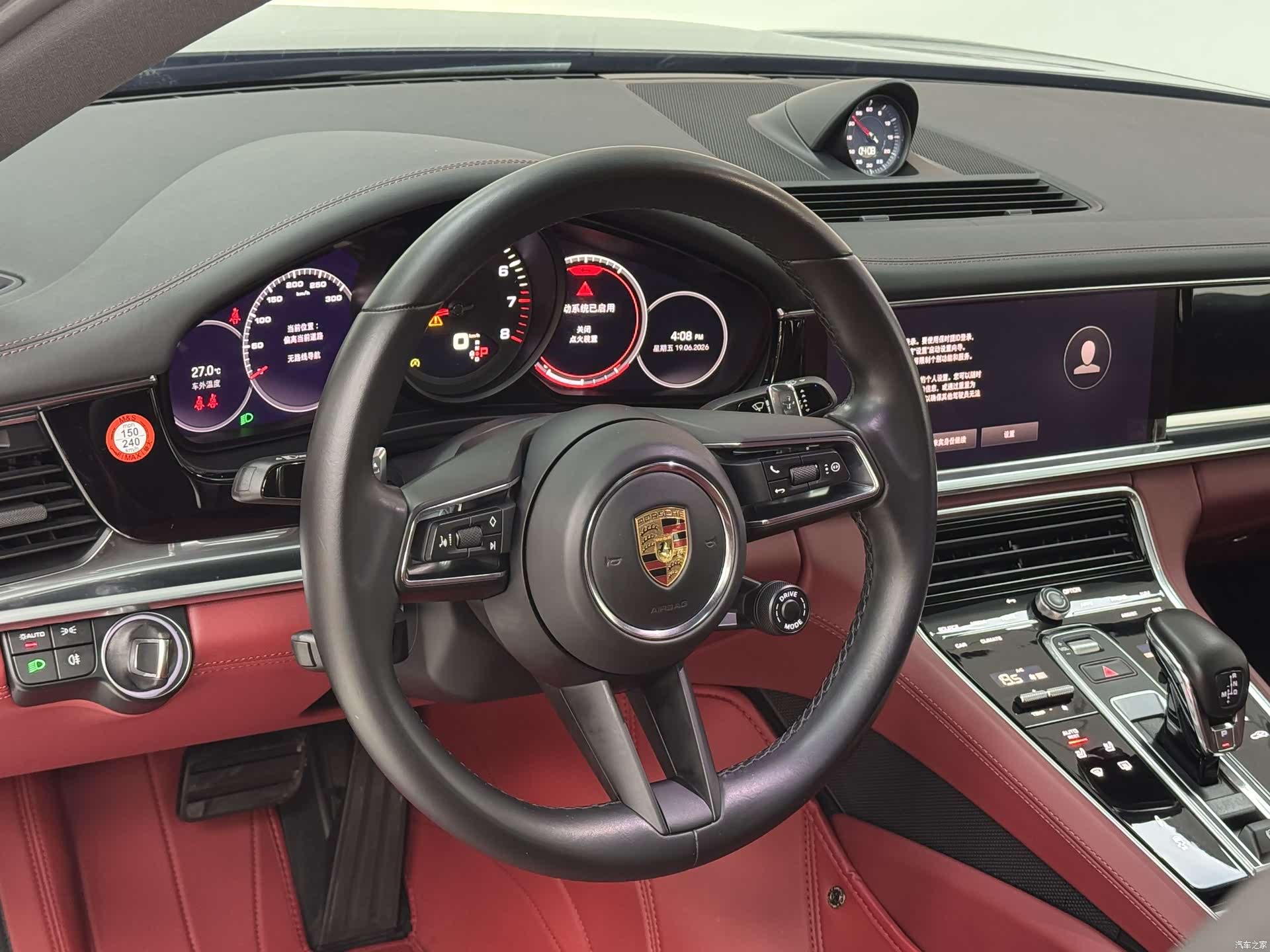 Porsche Panamera, 2022 4