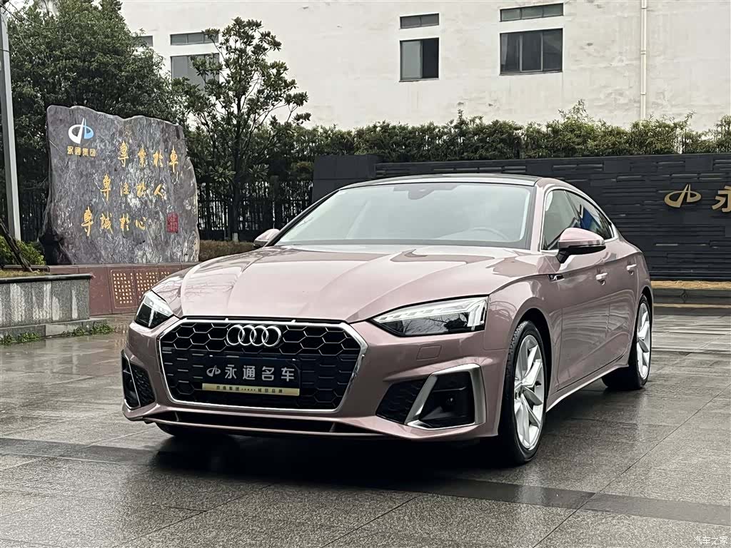 Audi A5, 2024 4