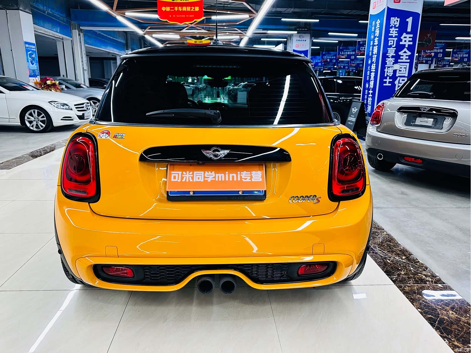 Mini Cooper, 2015 6