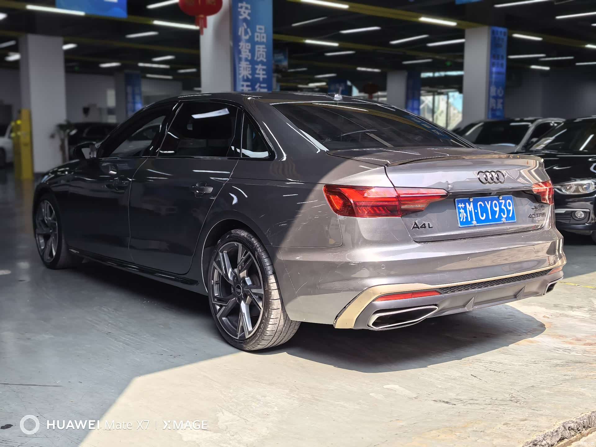 Audi A4L, 2025 8