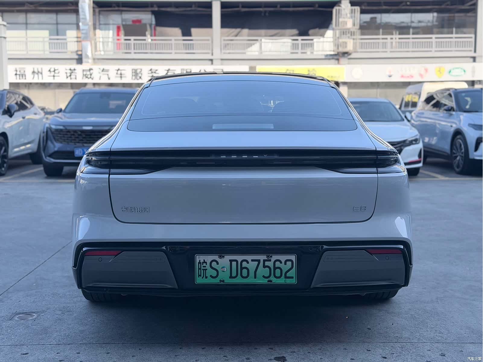 Geely E8, 2024 все фото